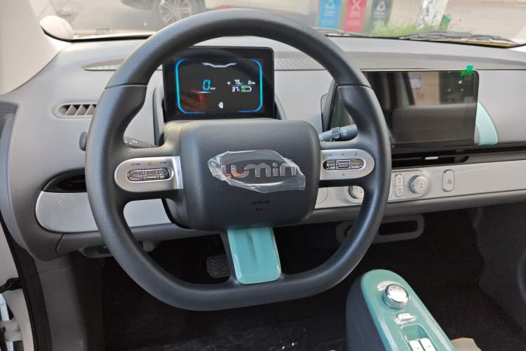 Used CHANGAN Lumin 2023 205km Xiangqin Version Steering Wheel
