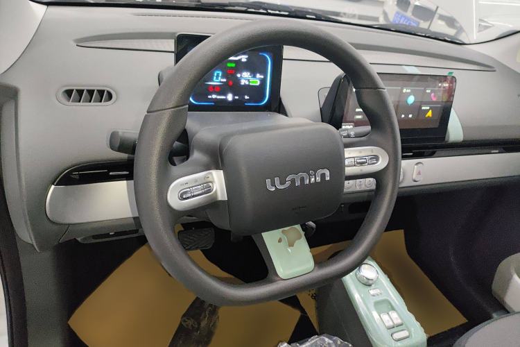 Used CHANGAN Lumin 2023 205km Xiangqin Version Steering Wheel