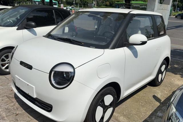 Used CHANGAN Lumin 2023 205km Xiangqin Version