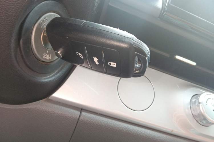 Used CHANGAN Lumin 2023 205km Xiangqin Version Vehicle Key