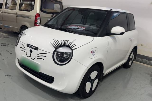 Used CHANGAN Lumin 2023 301km Honey Dew Edition