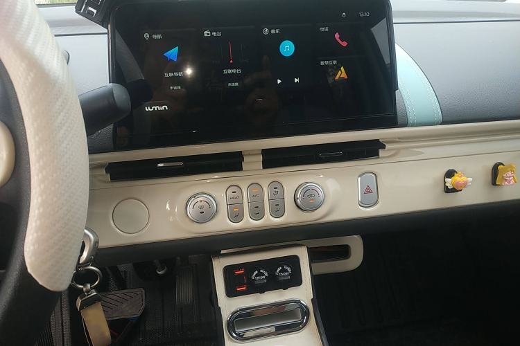 Used CHANGAN Lumin 2024 130km Qingyue Version Audio And AC Panel