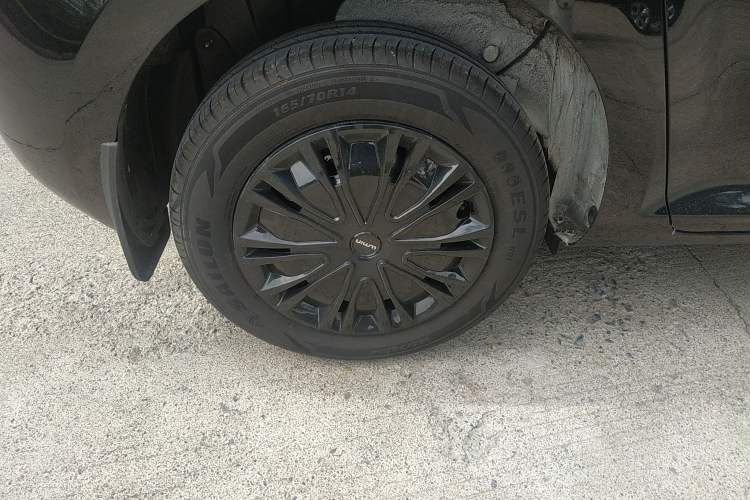 Used CHANGAN Lumin 2024 130km Qingyue Version Exterior 8