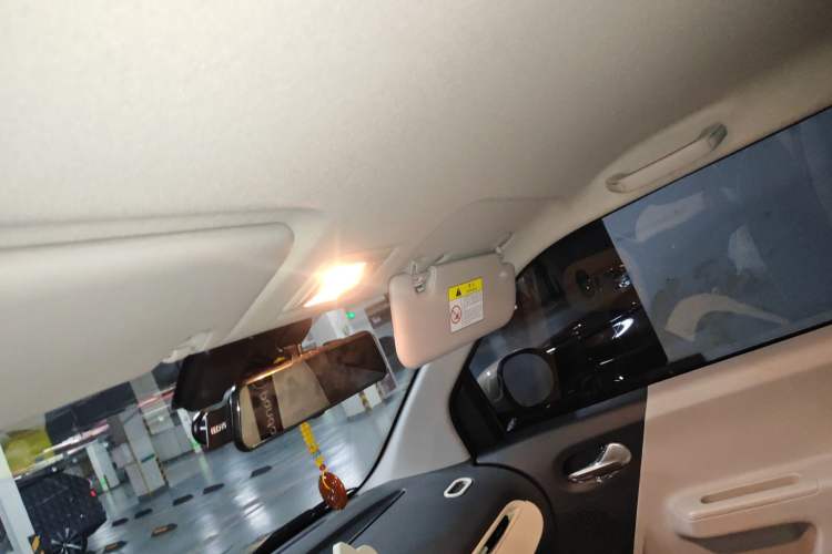 Used CHANGAN Lumin 2024 301km Launch Edition Headliner