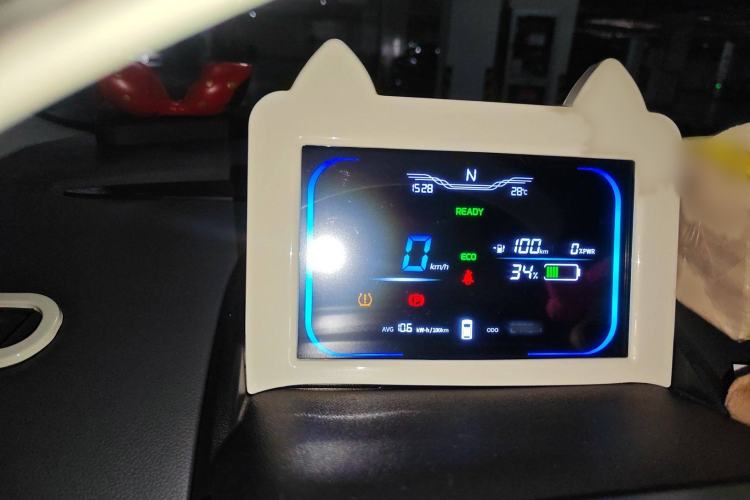 Used CHANGAN Lumin 2024 301km Launch Edition Instrument Cluster