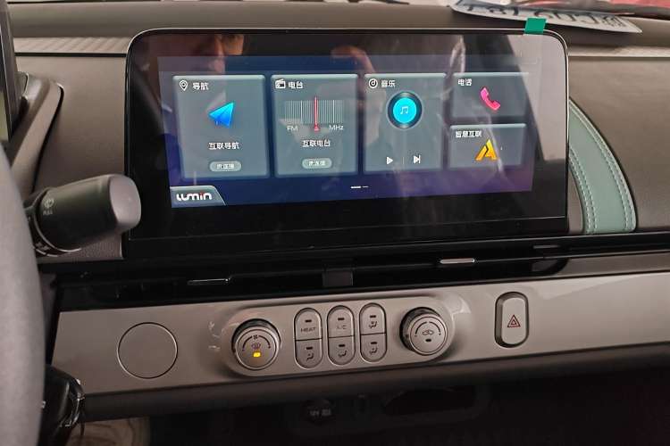 Used CHANGAN Lumin 2024 205km Launch Edition Interior 4