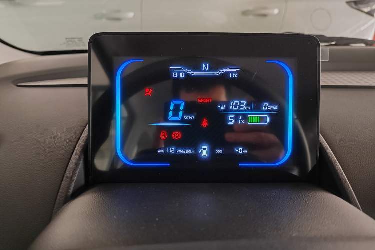 Used CHANGAN Lumin 2024 205km Launch Edition Odometer Close Up