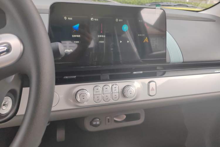Used CHANGAN Lumin 2024 130km Qingyue Version Audio And AC Panel