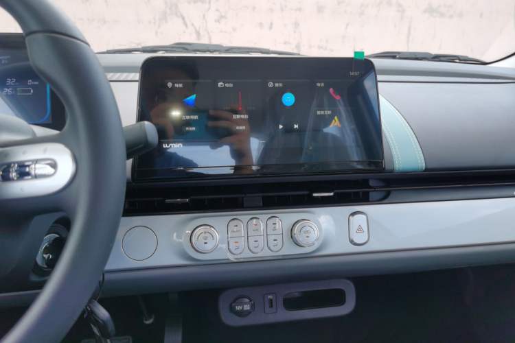 Used CHANGAN Lumin 2024 130km Qingyue Version Audio And AC Panel