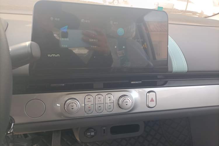 Used CHANGAN Lumin 2024 130km Qingyue Version Audio And AC Panel