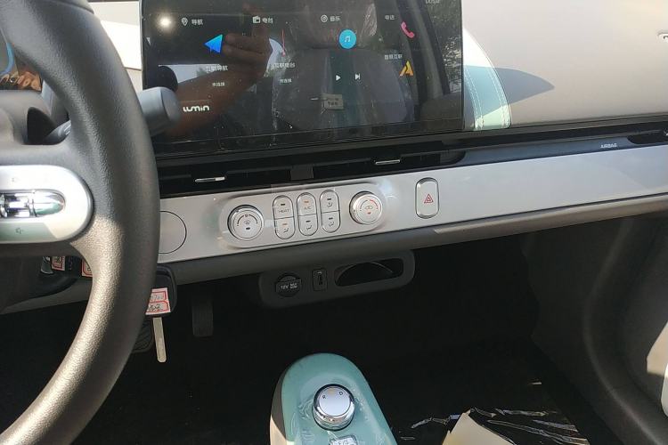 Used CHANGAN Lumin 2024 130km Qingyue Version Audio And AC Panel