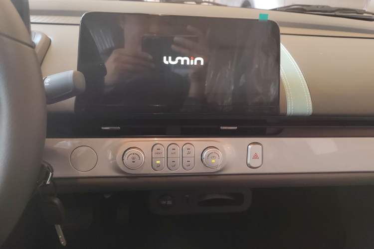 Used CHANGAN Lumin 2024 130km Qingyue Version Audio And AC Panel