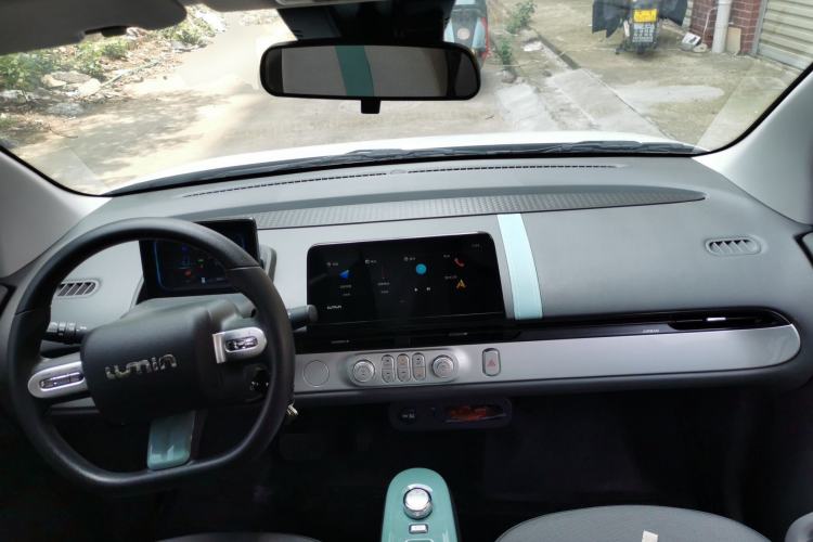 Used CHANGAN Lumin 2024 130km Qingyue Version Center Console