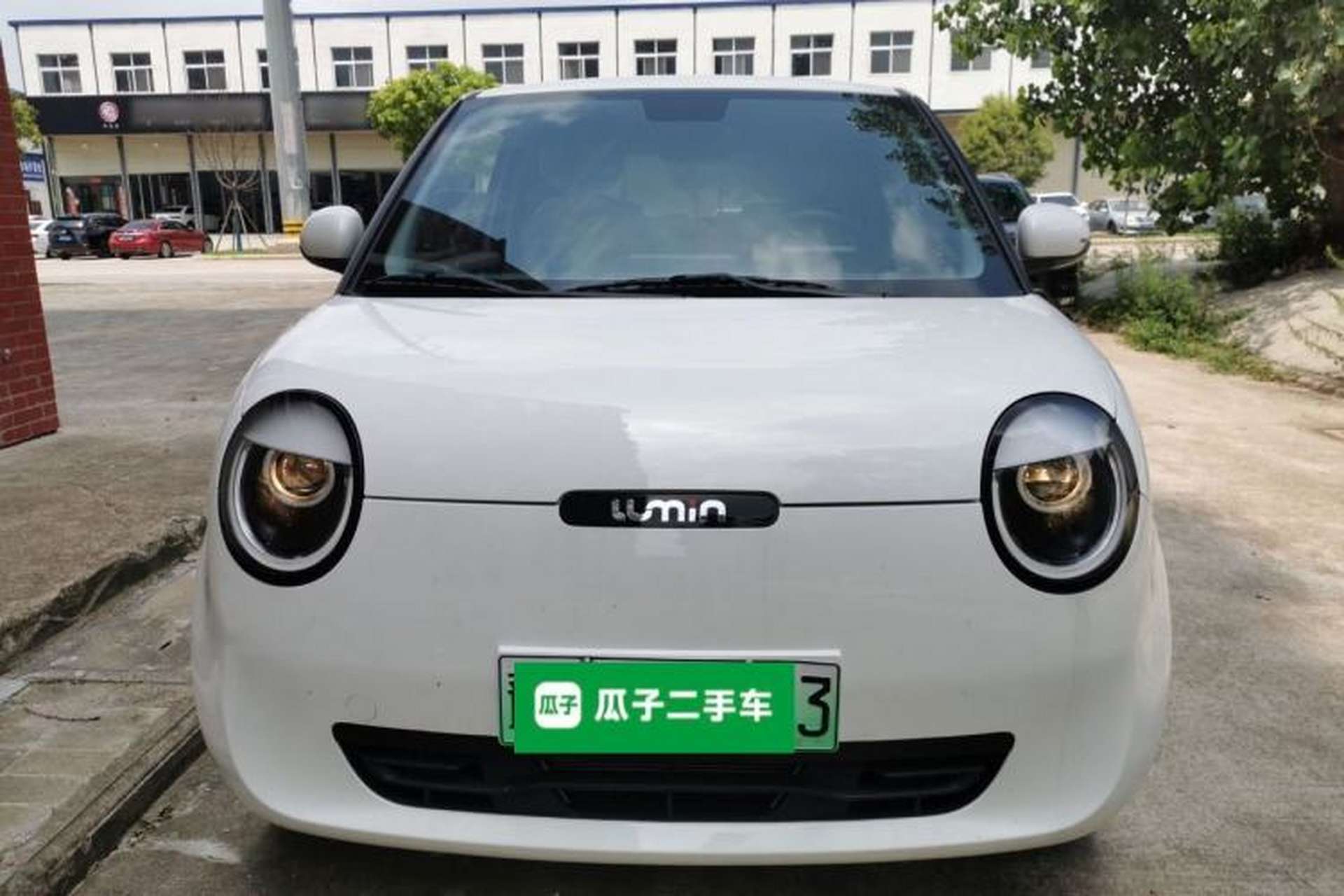 Used CHANGAN Lumin 2024 130km Qingyue Version Front