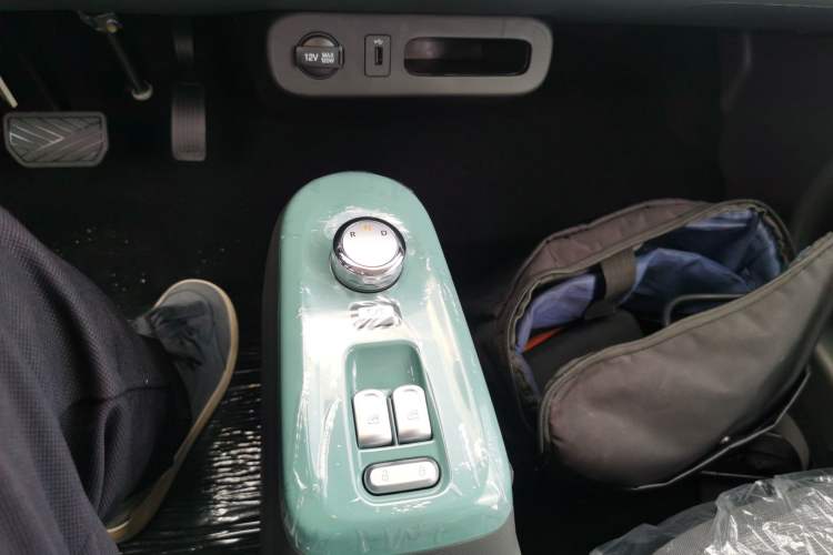 Used CHANGAN Lumin 2024 130km Qingyue Version Gear Lever