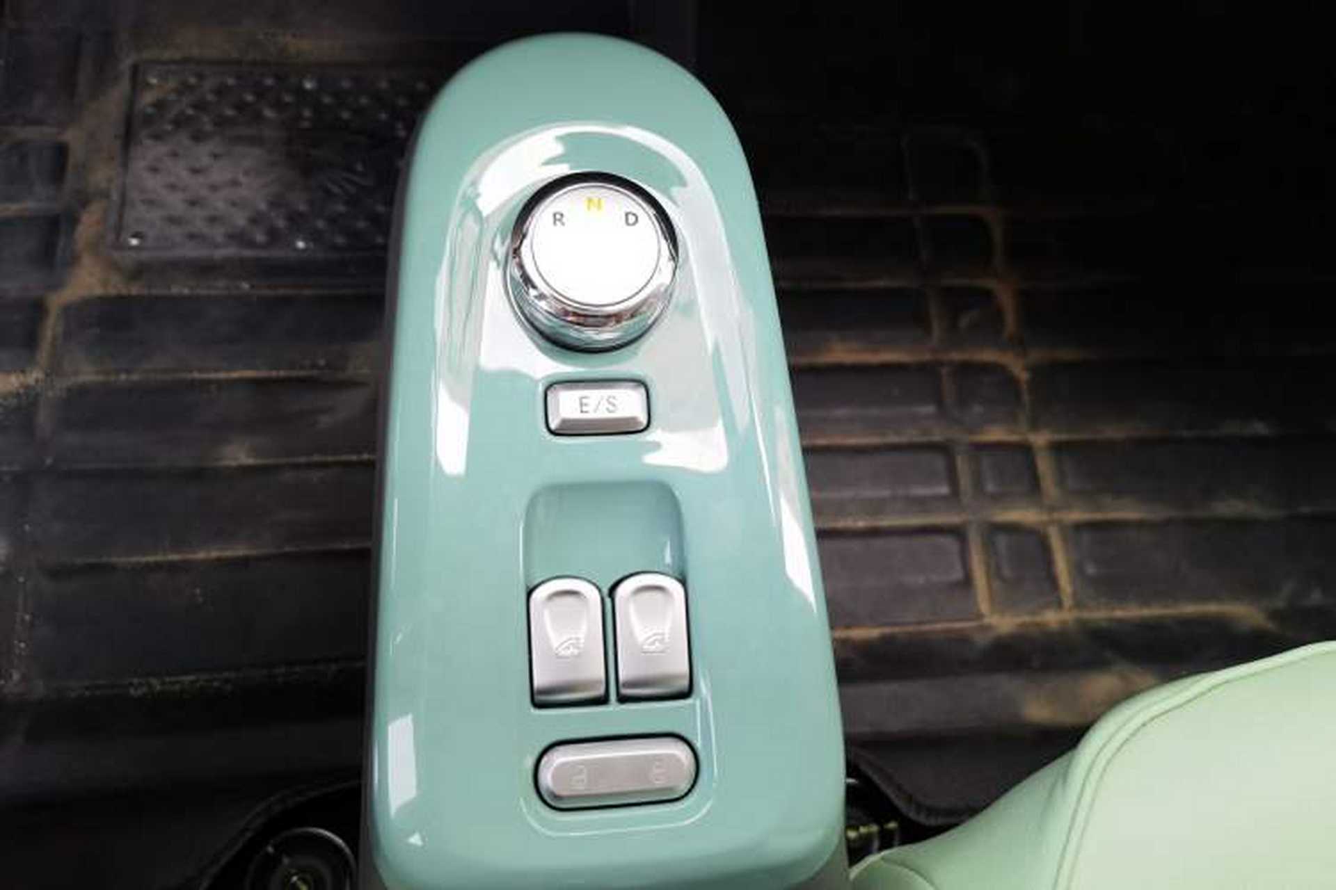Used CHANGAN Lumin 2024 130km Qingyue Version Gear Lever