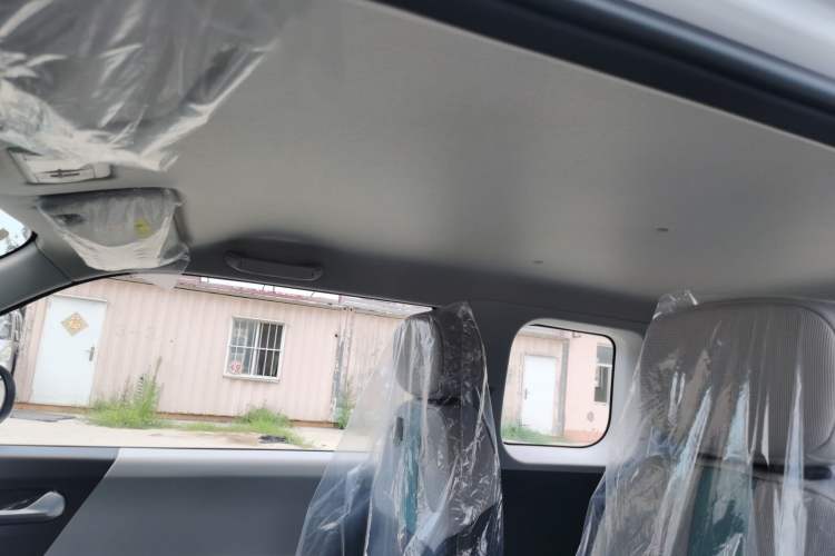 Used CHANGAN Lumin 2024 130km Qingyue Version Headliner