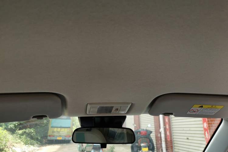 Used CHANGAN Lumin 2024 130km Qingyue Version Headliner