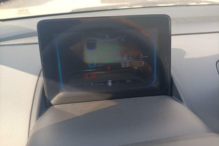 Used CHANGAN Lumin 2024 130km Qingyue Version Instrument Cluster