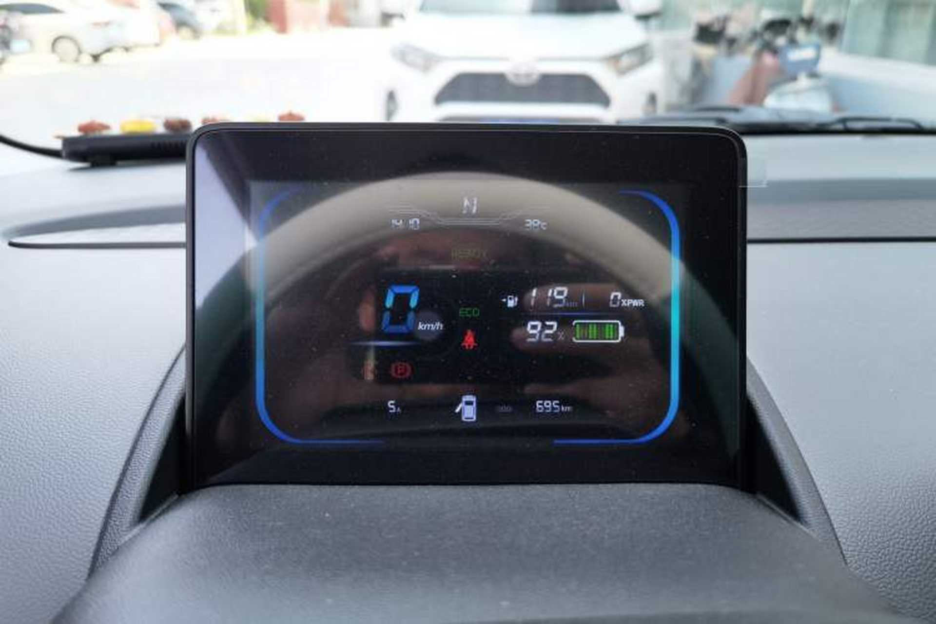 Used CHANGAN Lumin 2024 130km Qingyue Version Instrument Cluster