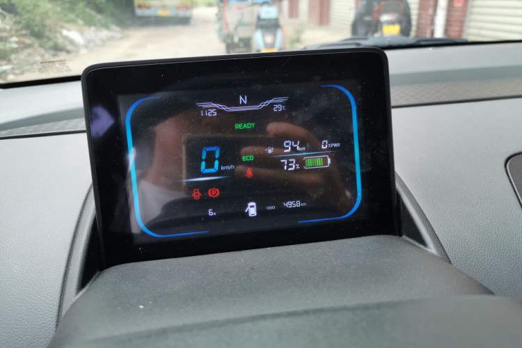 Used CHANGAN Lumin 2024 130km Qingyue Version Instrument Cluster