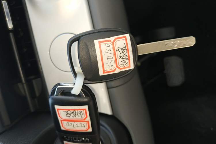 Used CHANGAN Lumin 2024 130km Qingyue Version Interior 1