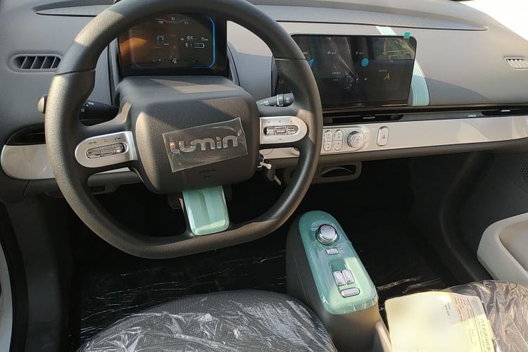 Used CHANGAN Lumin 2024 130km Qingyue Version Interior 2