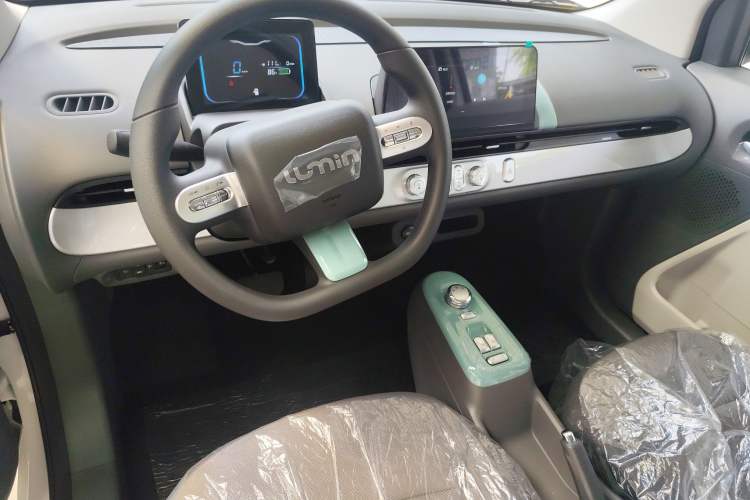 Used CHANGAN Lumin 2024 130km Qingyue Version Interior 2