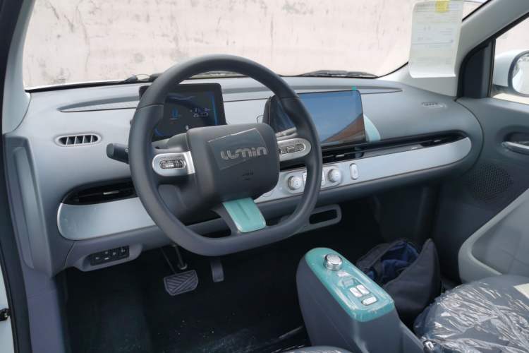 Used CHANGAN Lumin 2024 130km Qingyue Version Interior 2