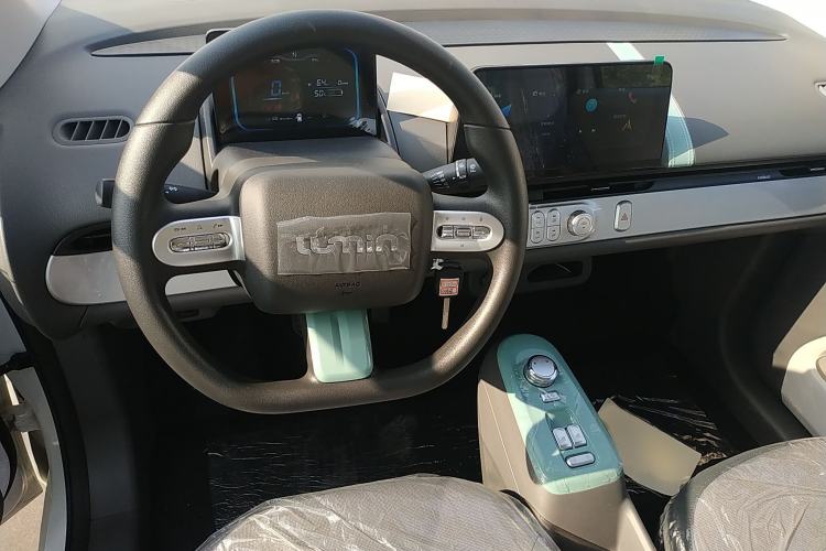 Used CHANGAN Lumin 2024 130km Qingyue Version Interior 2