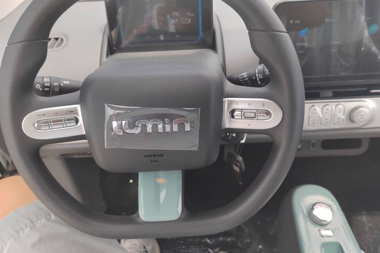 Used CHANGAN Lumin 2024 130km Qingyue Version Interior 3