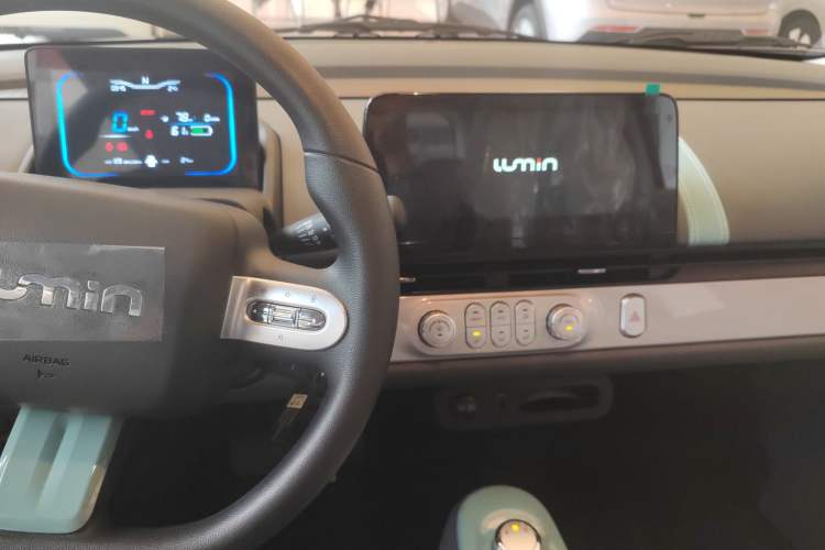 Used CHANGAN Lumin 2024 130km Qingyue Version Interior 3