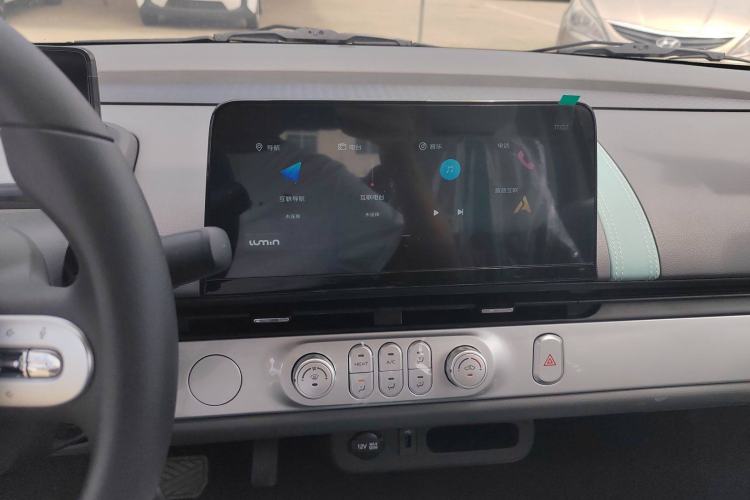 Used CHANGAN Lumin 2024 130km Qingyue Version Interior 4