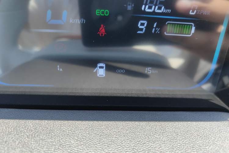 Used CHANGAN Lumin 2024 205km Orange Wind Edition Odometer Close Up
