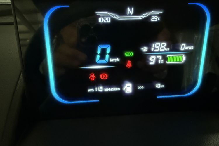 Used CHANGAN Lumin 2024 130km Qingyue Version Odometer Close Up