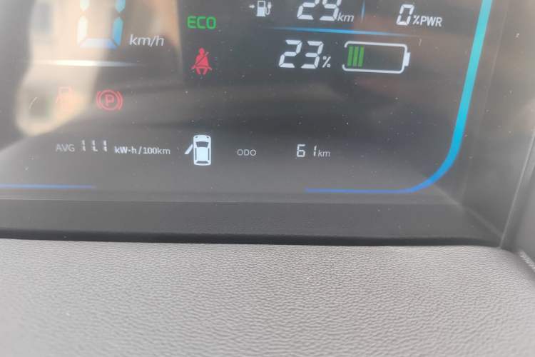Used CHANGAN Lumin 2024 130km Qingyue Version Odometer Close Up