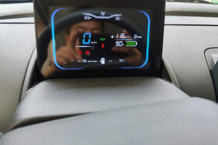 Used CHANGAN Lumin 2024 130km Qingyue Version Odometer Close Up