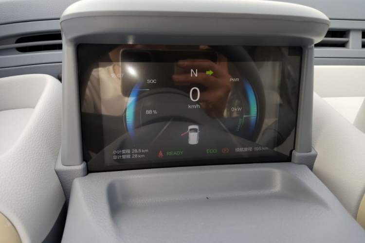 Used CHANGAN Lumin 2024 130km Qingyue Version Odometer Close Up