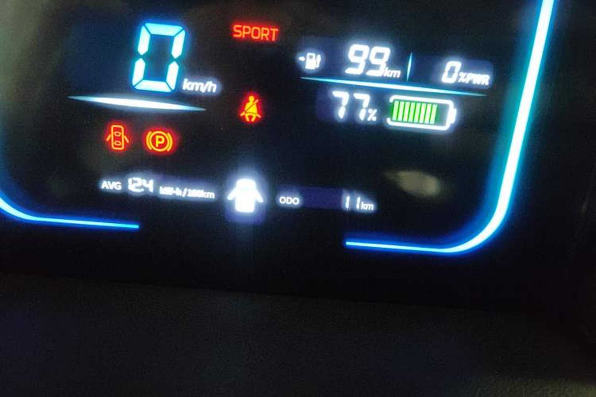 Used CHANGAN Lumin 2024 130km Qingyue Version Odometer Close Up