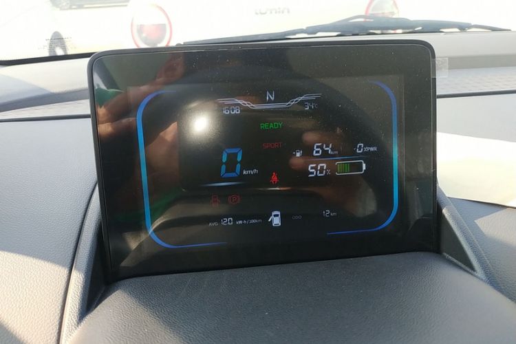 Used CHANGAN Lumin 2024 130km Qingyue Version Odometer Close Up