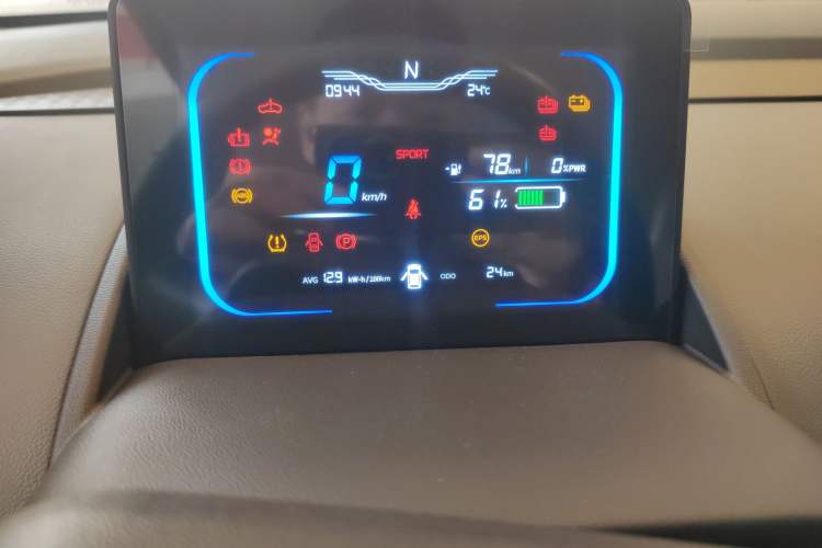 Used CHANGAN Lumin 2024 130km Qingyue Version Odometer Close Up