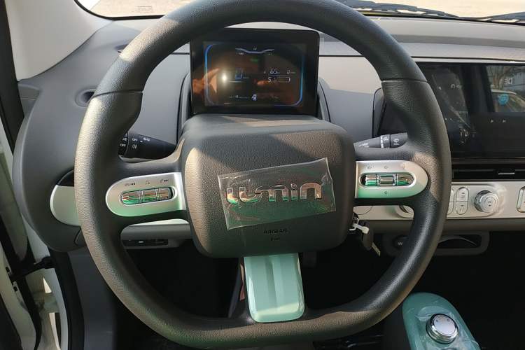 Used CHANGAN Lumin 2024 130km Qingyue Version Steering Wheel