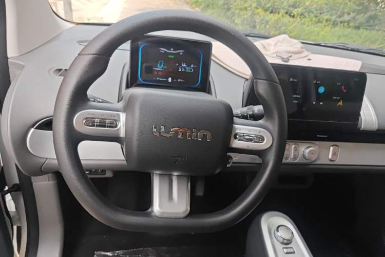 Used CHANGAN Lumin 2024 130km Qingyue Version Steering Wheel