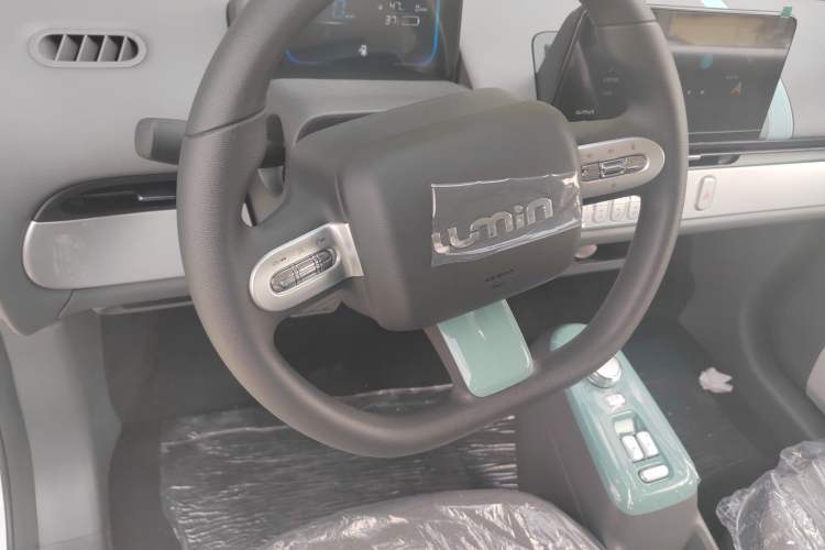 Used CHANGAN Lumin 2024 130km Qingyue Version Steering Wheel