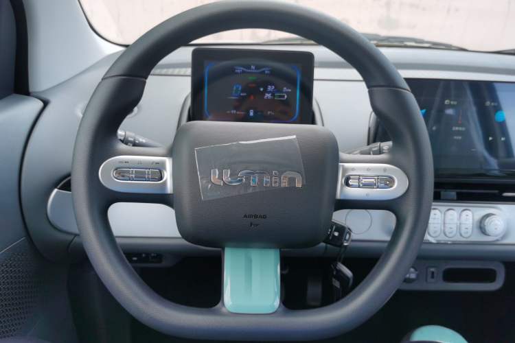 Used CHANGAN Lumin 2024 130km Qingyue Version Steering Wheel