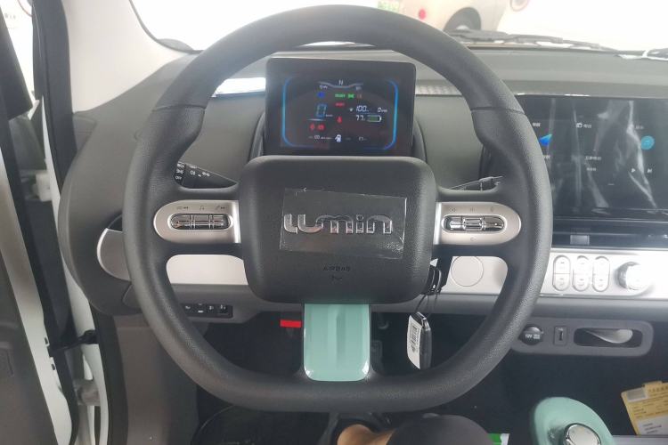 Used CHANGAN Lumin 2024 130km Qingyue Version Steering Wheel