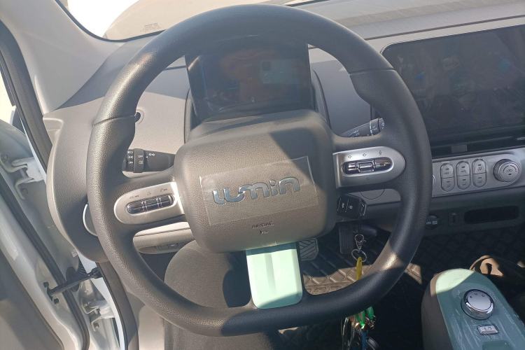 Used CHANGAN Lumin 2024 130km Qingyue Version Steering Wheel