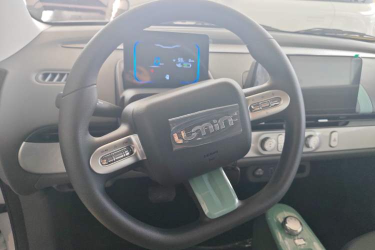 Used CHANGAN Lumin 2024 130km Qingyue Version Steering Wheel