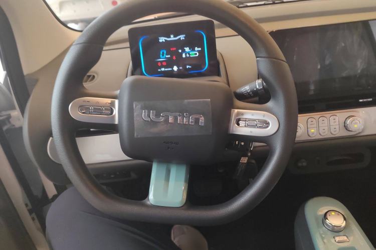 Used CHANGAN Lumin 2024 130km Qingyue Version Steering Wheel