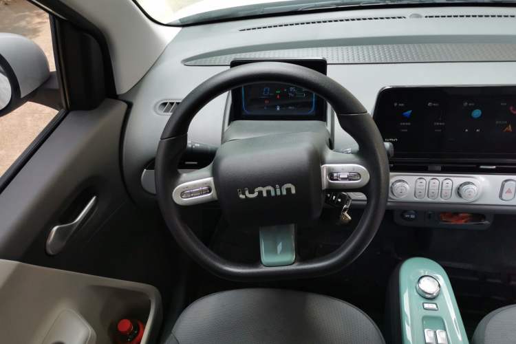 Used CHANGAN Lumin 2024 130km Qingyue Version Steering Wheel